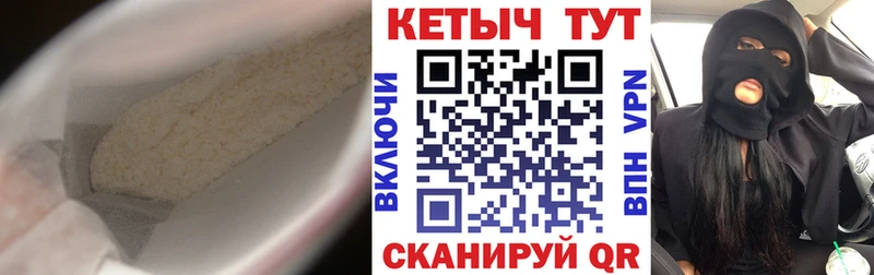 где купить наркоту  Омутнинск  Кетамин ketamine 