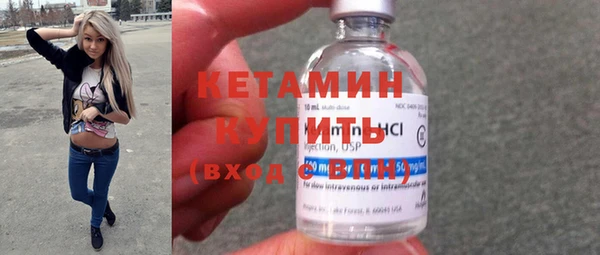 ГАЛЛЮЦИНОГЕННЫЕ ГРИБЫ Магадан