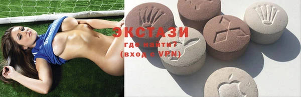 эйфоретик Майский