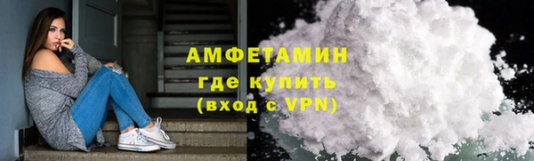 эйфоретик Майский
