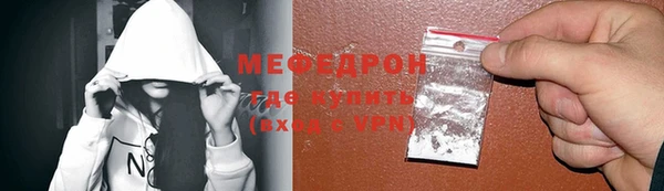 ГАЛЛЮЦИНОГЕННЫЕ ГРИБЫ Магадан