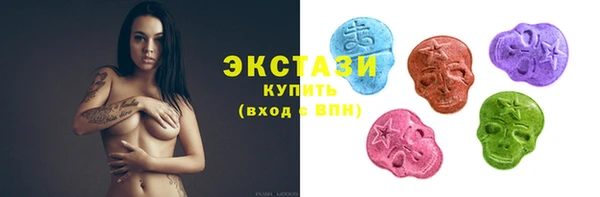 эйфоретик Майский