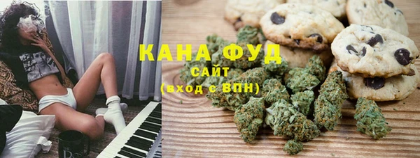 ГАЛЛЮЦИНОГЕННЫЕ ГРИБЫ Магадан