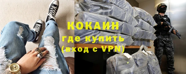 эйфоретик Майский