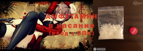 ГАЛЛЮЦИНОГЕННЫЕ ГРИБЫ Магадан