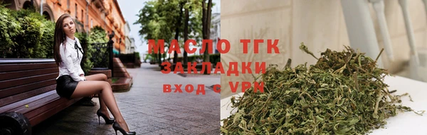 эйфоретик Майский