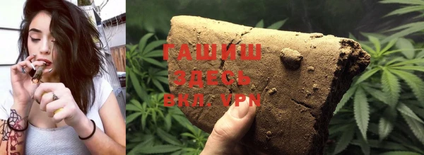 эйфоретик Майский