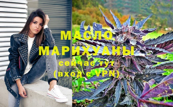 эйфоретик Майский