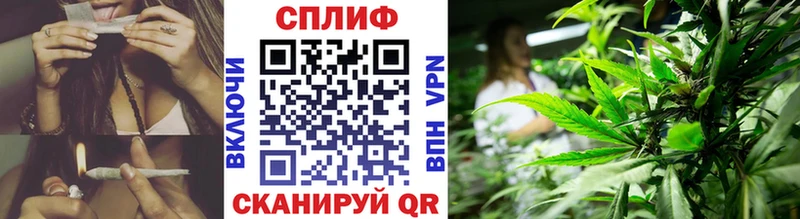 Бошки марихуана VHQ  Омутнинск 
